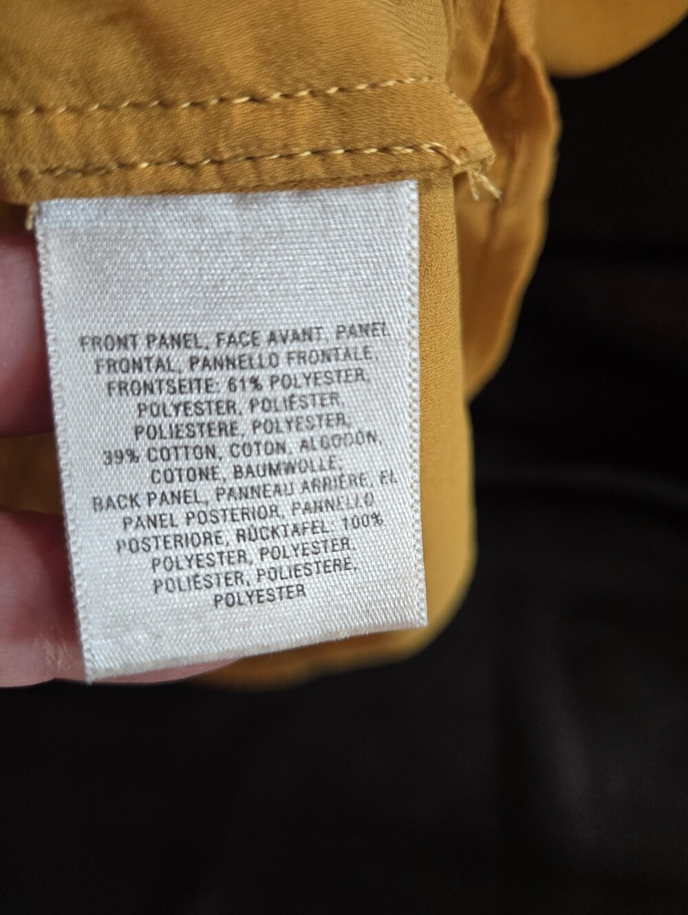 Maeve Mustard Lace-Up Embroidered Sleeveless Camisole NWOT - Picture 3 of 6